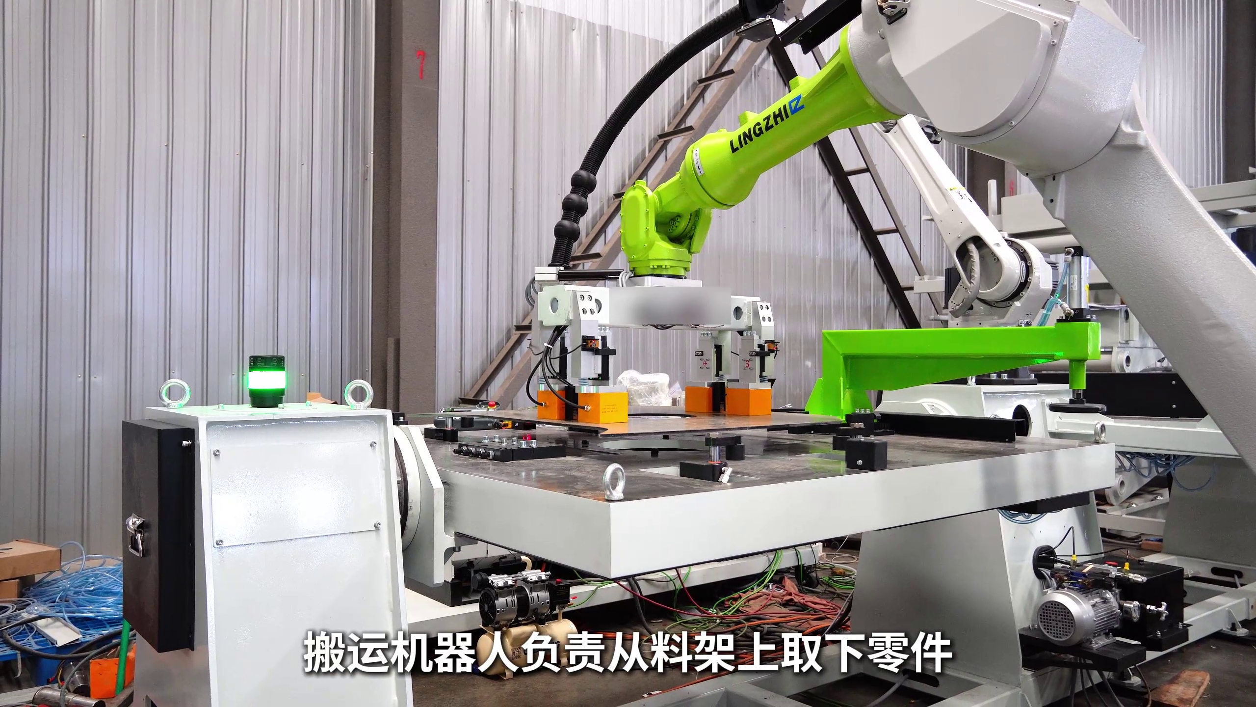 Traction Module Component Work Island