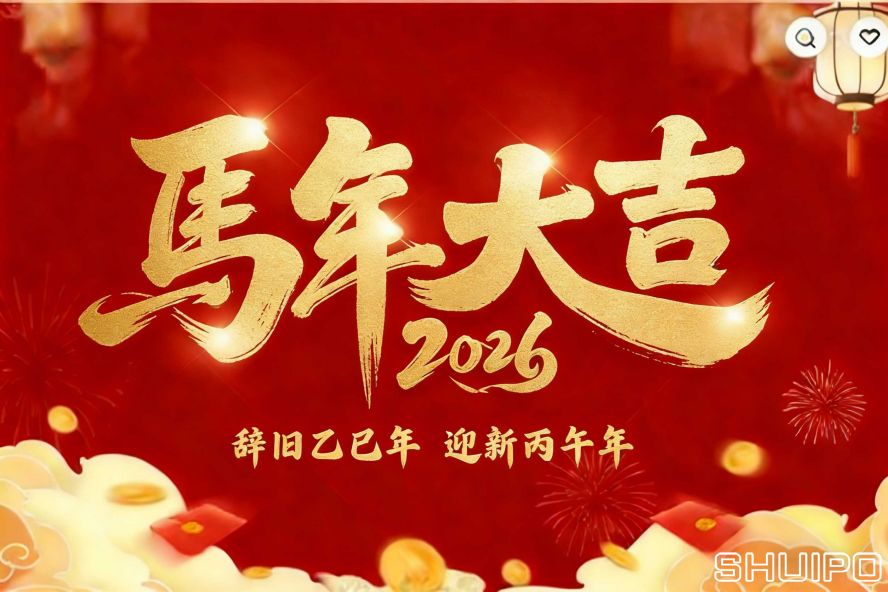 生成图片 生成图片